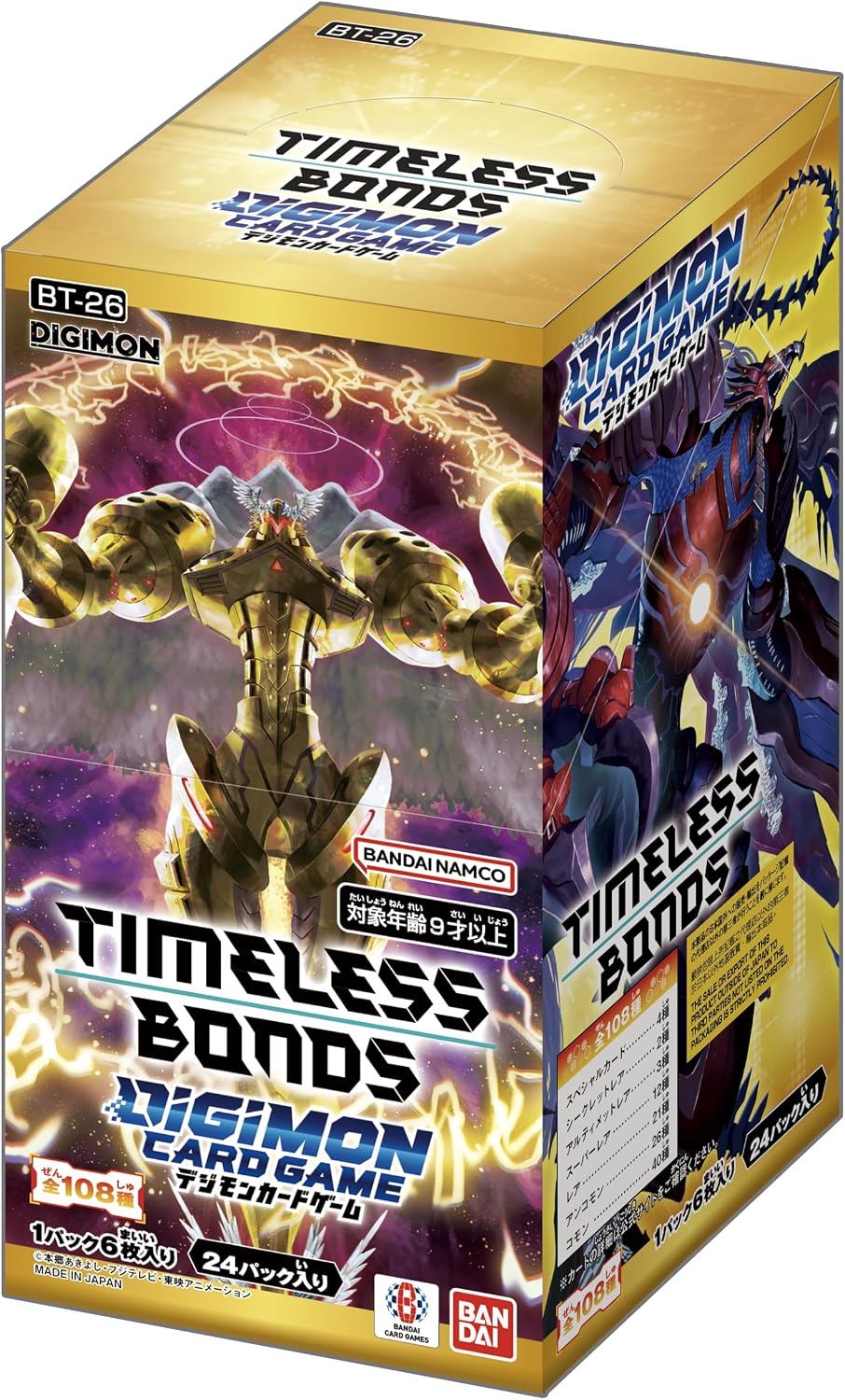 Digimon Card Game Booster Box TIMELESS BONDS [BT-26] – Japanese Version – 1 BOX