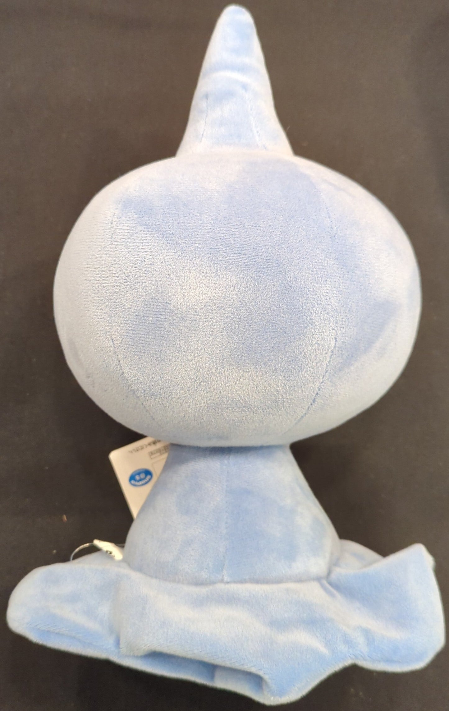 Bandai Spirits Plush Stuffed Toy Kagebouzu Zorua Pokemon Kagebouzu
