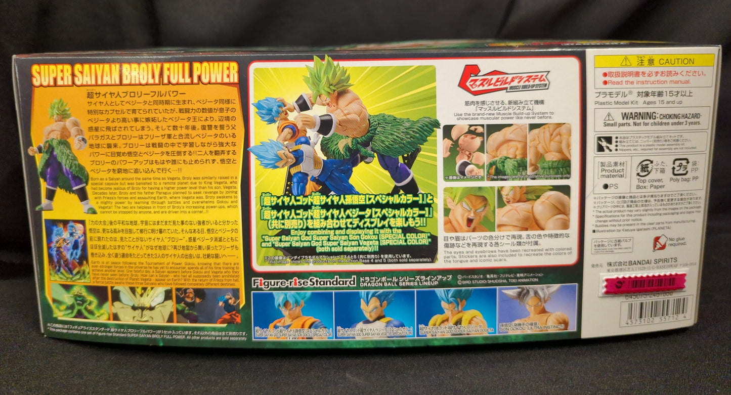 Bandai Spirits Figure-rise Standard Super Saiyan Broly Full Power