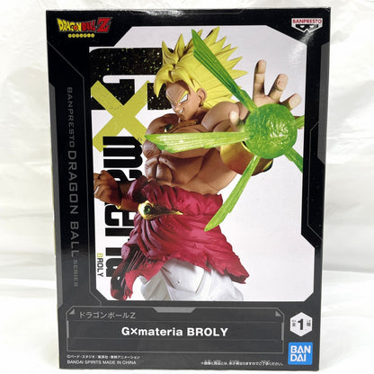 Bandai Spirits Dragon Ball Z G×materia BROLY (Broly)