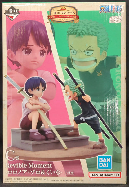 RFTERM0TOKEN Ichiban Kuji One Piece ROAD TO DAWN Adventure Trail C-Prize Roronoa Zoro et Kuina Revible Moment