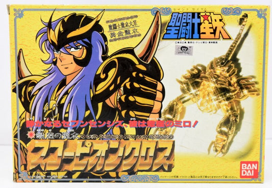 Bandai Gold Cloth/Saint Cloth Taikei Masami Kurumada Scorpion Cloth