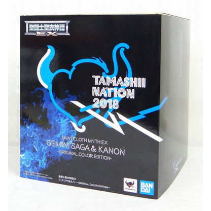 Saint Cloth Myth EX Gemini Saga & Canon ORIGINAL COLOR EDITION