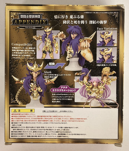 Bandai Saint Seiya Myth Cloth APPENDIX Appendix Scorpion Milo