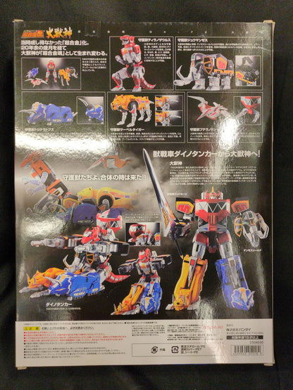 Bandai Soul of Chogokin Kyoryu Sentai Zyuranger Daijushin GX-72