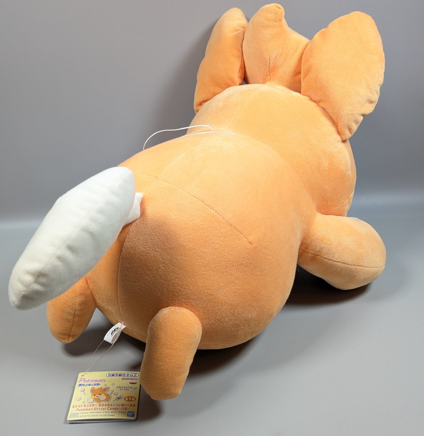 Bandai Spirits Mechamofugu Plush Stuffed Toy Pokemon Glitter Candy Pokemon Pamo