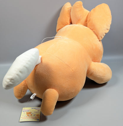 Bandai Spirits Mechamofugu Plush Stuffed Toy Pokemon Glitter Candy Pokemon Pamo