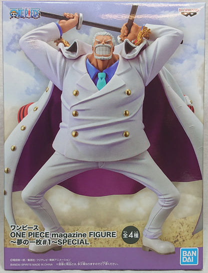 Bandai Spirits One Piece magazine FIGURE Dream Piece #1 SPECIAL Monkey D Garp