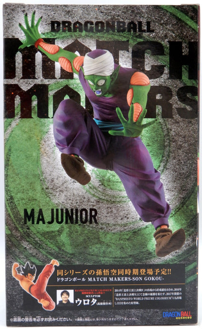 Banpresto MATCH MAKERS-MAJUNIOR- Dragon Ball Majunior