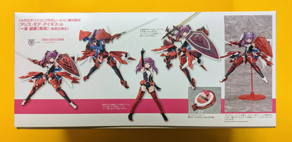 Kotobukiya Megami Device Ayaka Ichijo [Hidetoshi] No Bonus Item parts A4.1