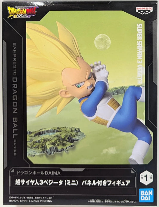 Bandai Spirits Panel Figure Dragon Ball DAIMA Super Saiyan 3 Vegeta (Mini)