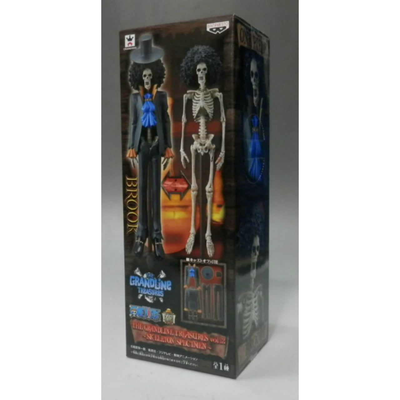 Une pièce THE GRANDLINE TREASURES vol.2 SKELETON SPECIMEN BROOK (Brook)
