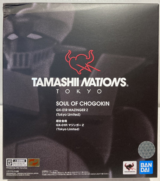 Bandai Spirits Soul of Chogokin Mazinger Z Tokyo Limited GX-01R