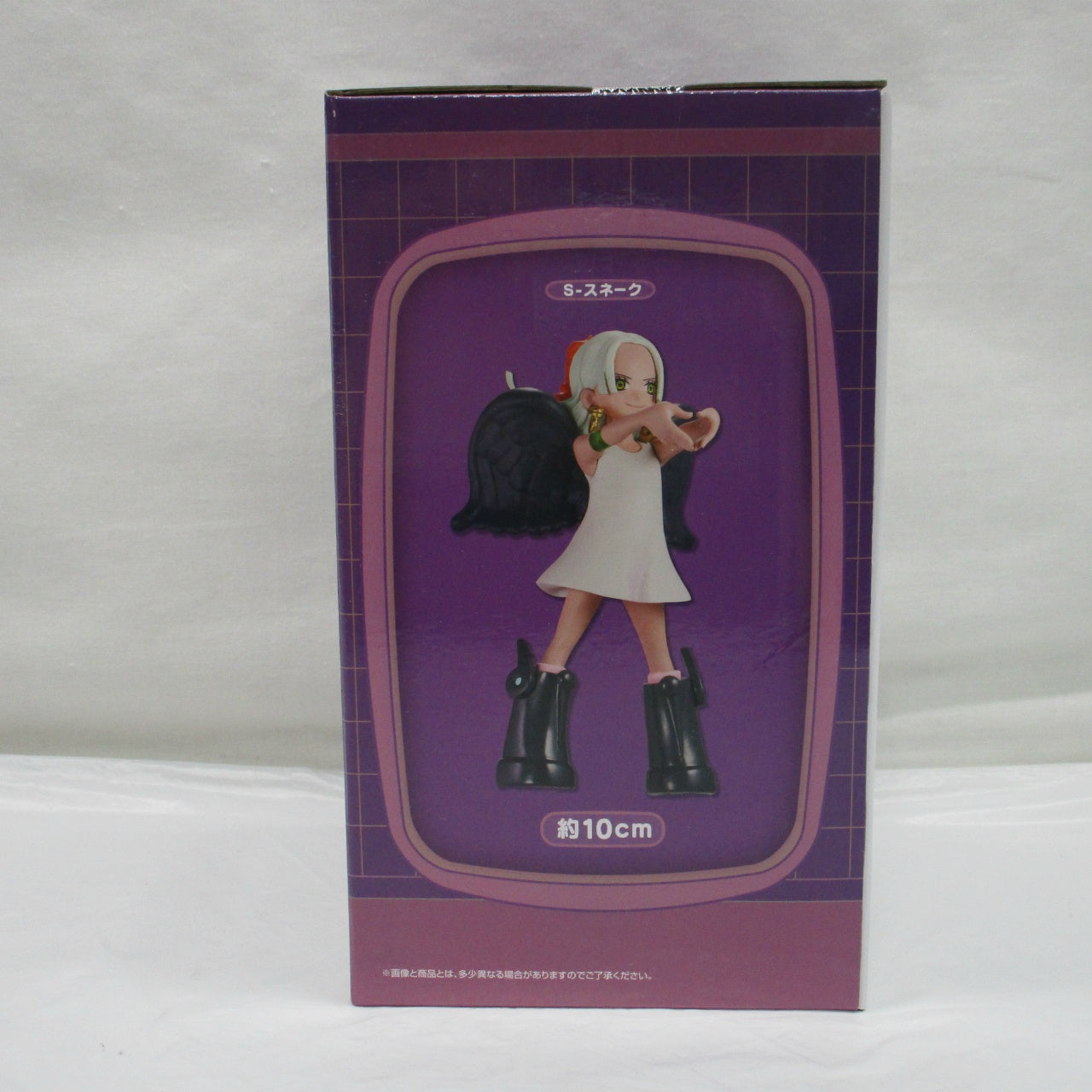 Ichiban Kuji One Piece Future Island Egghead G Prize Seraphim Mini Figure "S-Snake"