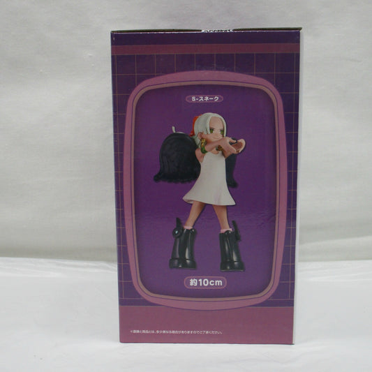Ichiban Kuji One Piece Future Island Egghead G Prize Seraphim Mini Figure "S-Snake"