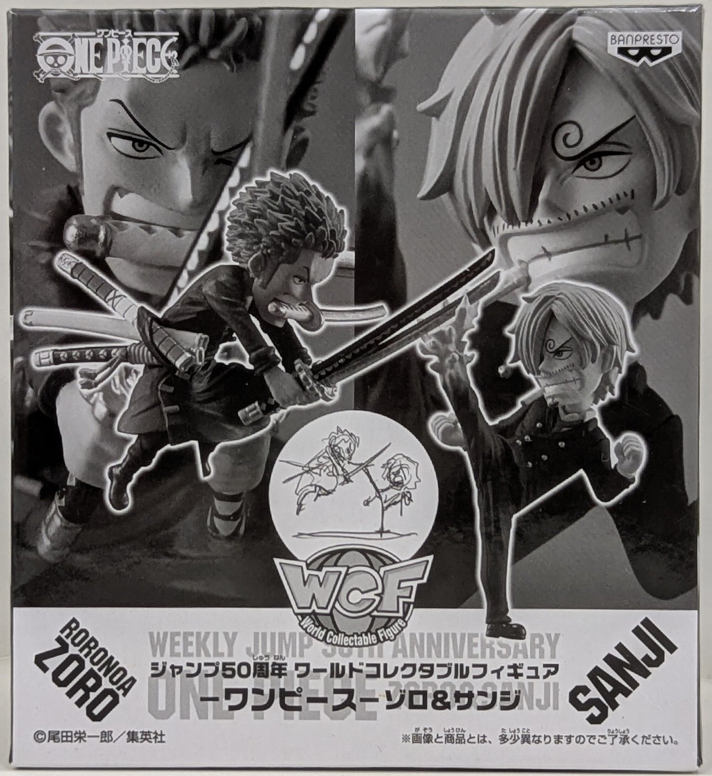 Banpresto WCF Jump 50th Anniversary Zoro and Sanji
