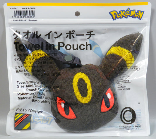 Family Mart Towel-in-Pouch Pokemon Umbreon