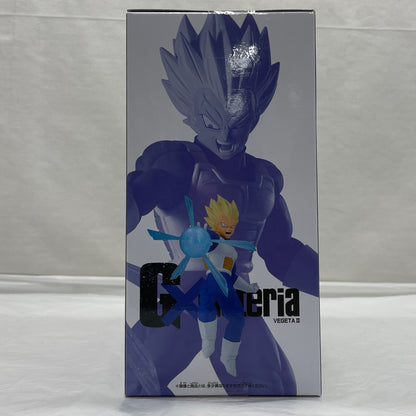 Dragon Ball Z G×materia Vegeta II