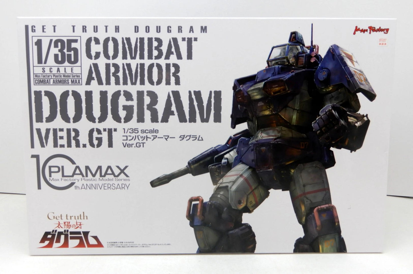 Max Factory Dougram Ver. GT