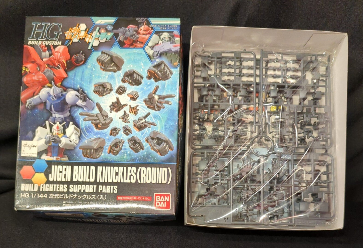 Bandai HG BUILD CUSTOM 1/144 Gundam Build Fighters Try Jigen Build Knuckles (Round) 025