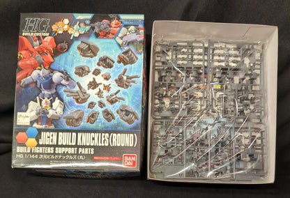 Bandai HG BUILD CUSTOM 1/144 Gundam Build Fighters Try Jigen Build Knuckles (Round) 025