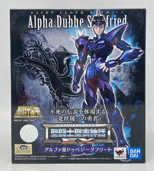 BANDAI SPIRITS Saint Seiya Myth Cloth EX Masami Kurumada Alpha Star Dube Siegfried/God Robe