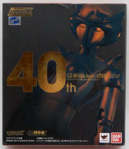 Bandai Soul of Chogokin / Mazinger Z Aphrodite A Chogokin 40 Anniversary ver GX08TH40
