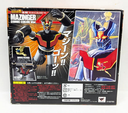 Bandai Soul of Chogokin Mazinger Z (Comic Color Ver.) GX-45C