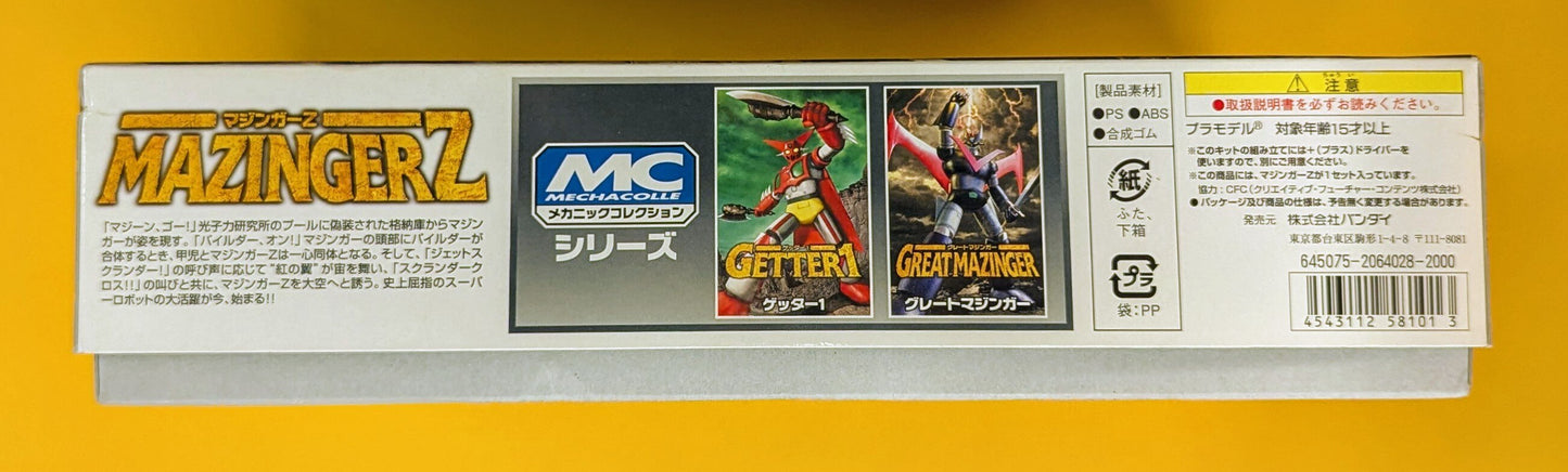 Bandai Mechanic Collection Mazinger Z