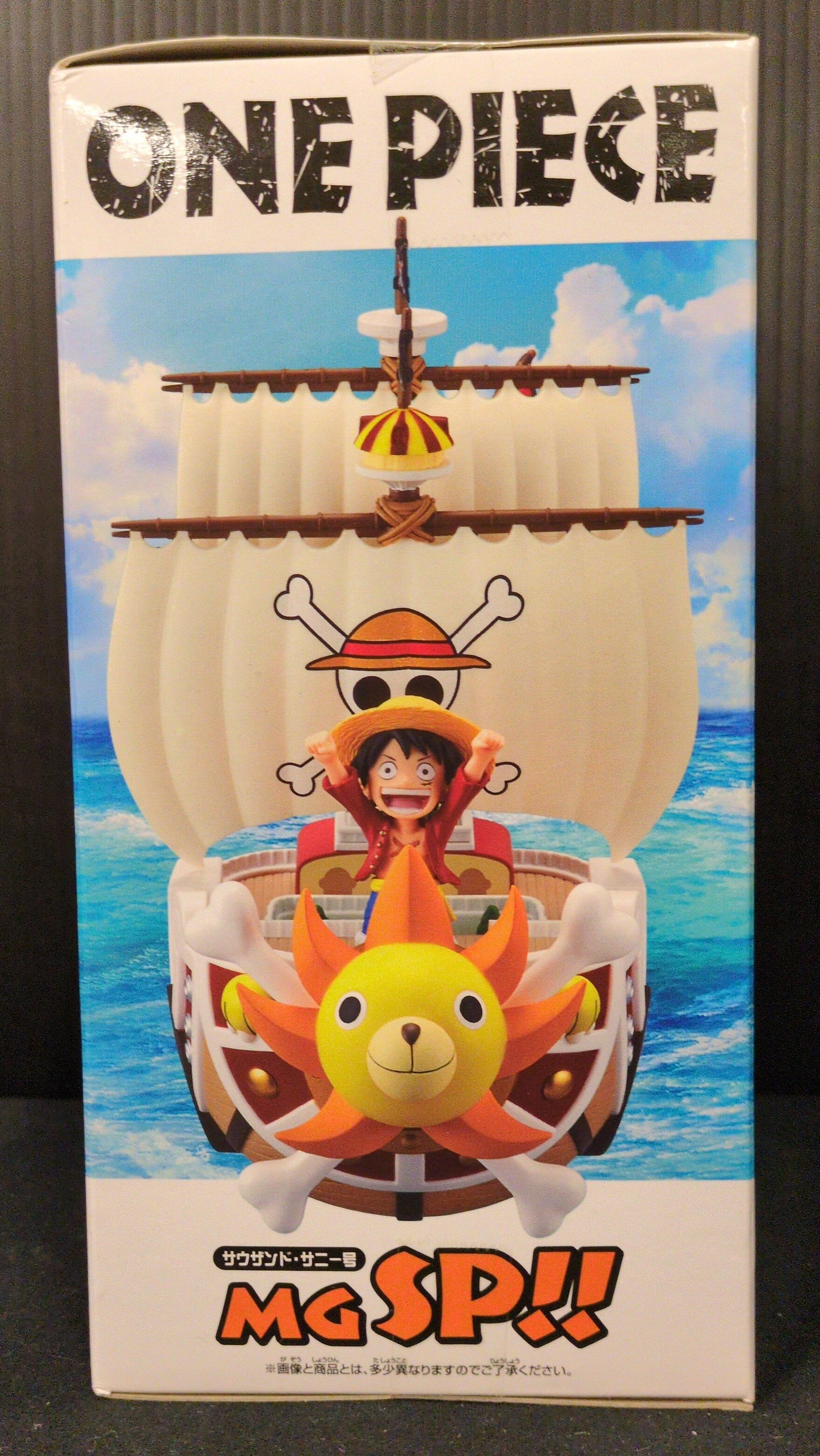 Banpresto Mega World Collectable Figure SPECIAL!! WCF One Piece MGSP!! Thousand Sunny