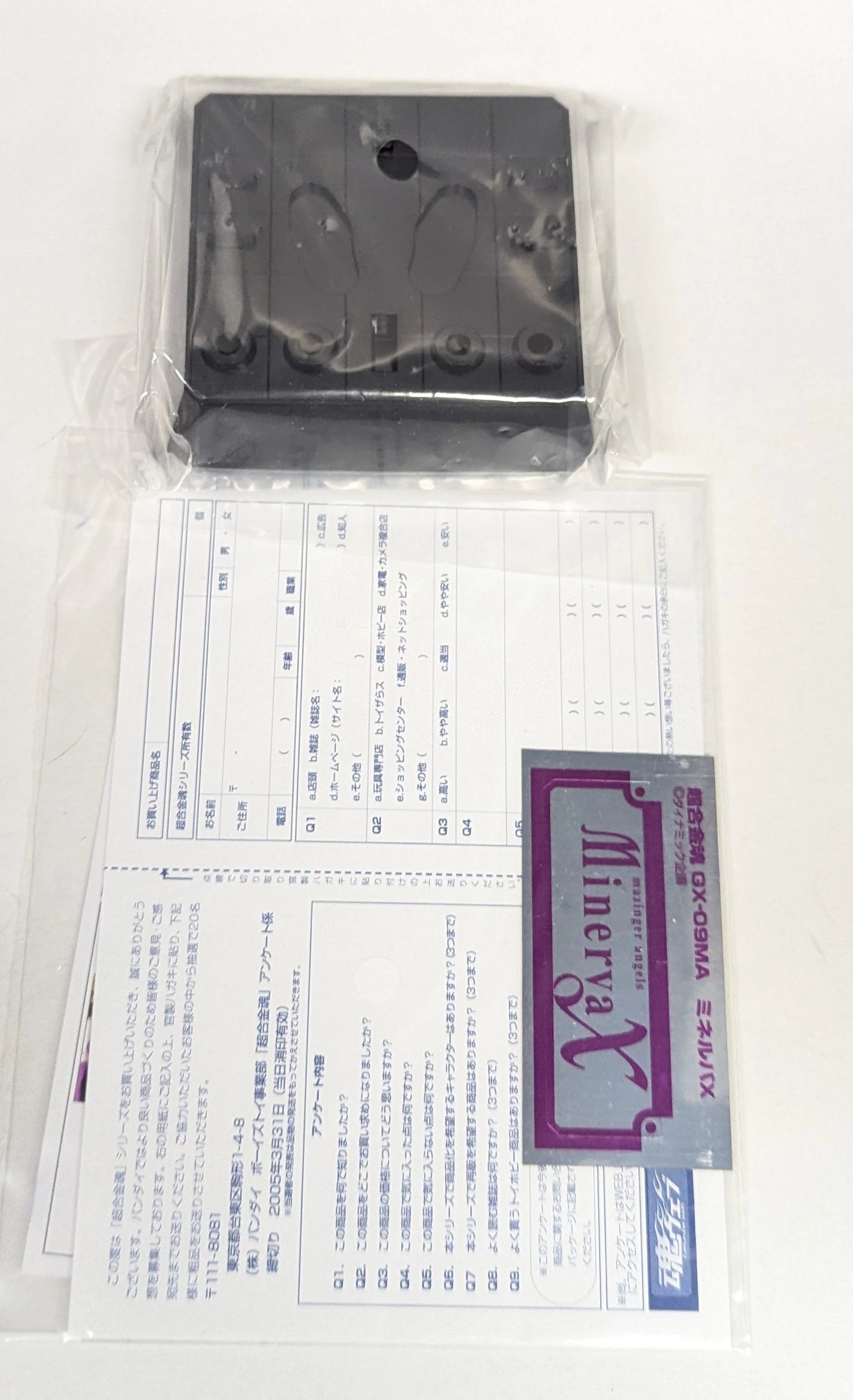 Bandai Soul of Chogokin Minerva X Mazinger Angel GX09MA