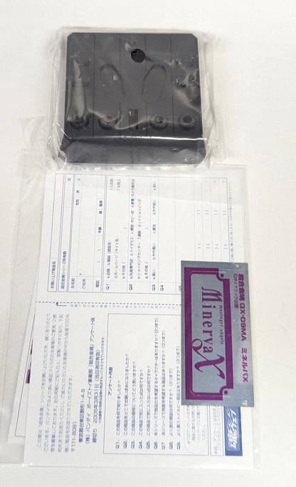 Bandai Soul of Chogokin Minerva X Mazinger Angel GX09MA