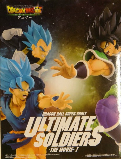 Banpresto ULTIMATE SOLDIERS -THE MOVIE-Ⅰ Broly