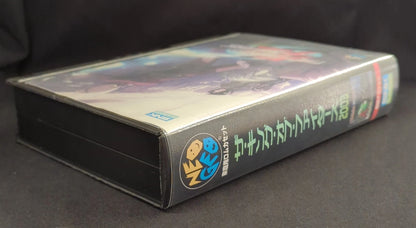 NEOGEO The King of Fighters 2003