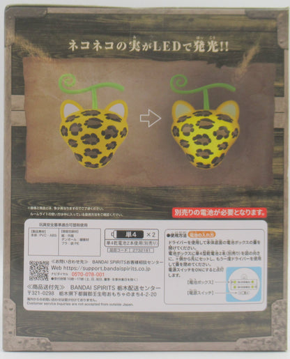 Bandai Spirits Devil Fruit Room Light One Piece Neko Neko no Mi Model Leopard