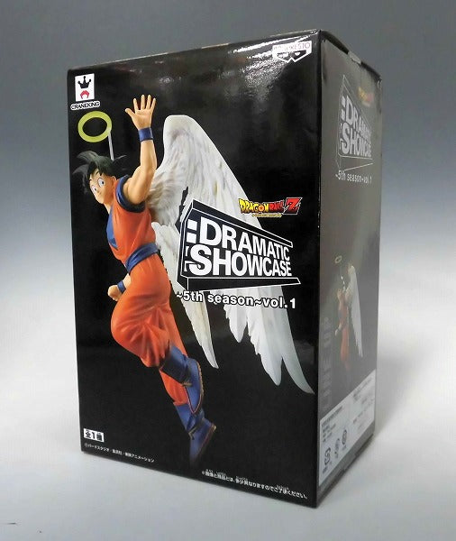 Dragon Ball Z DRAMATIC SHOWCASE ~5th season~vol.1 Son Goku