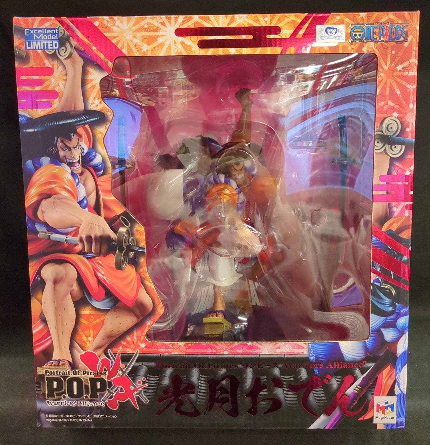 MegaHouse POP Warriors Alliance Kozuki Oden