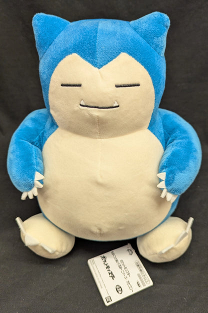 Bandai Spirits Moffugutto Plush Meowth& Snorlax (Pokemon Snorlax )