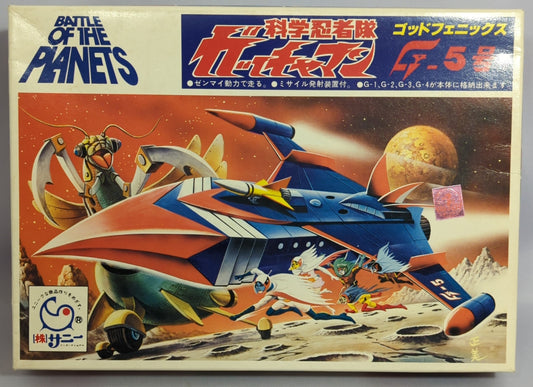 Sunny God Phoenix G5