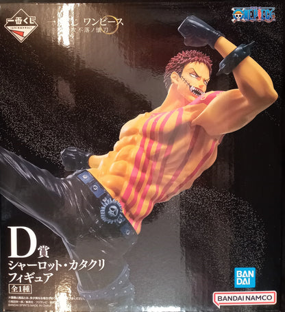 Bandai Spirits Ichiban Kuji One Piece Nankou Furaku no Kaito D-Prize Charlotte Katakuri Figure
