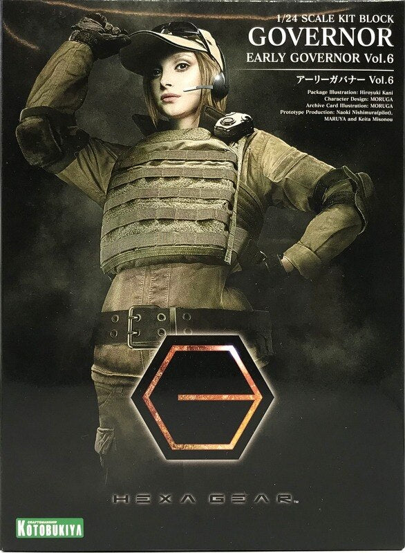 Kotobukiya Hexa Gear Early Governor Vol.6