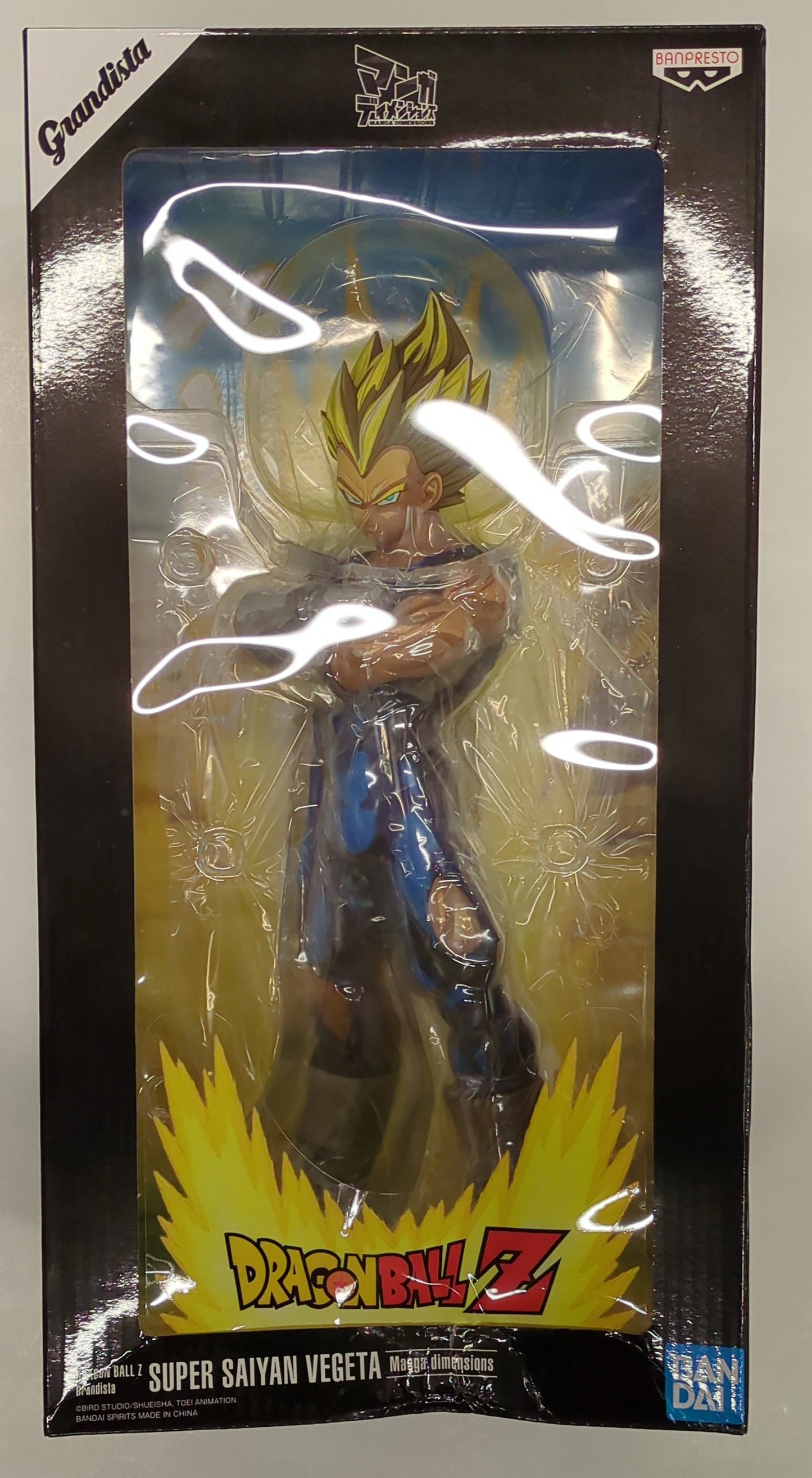 Bandai Spirits Grandista Dragon Ball Z Super Saiyan Vegeta Manga Dimensions