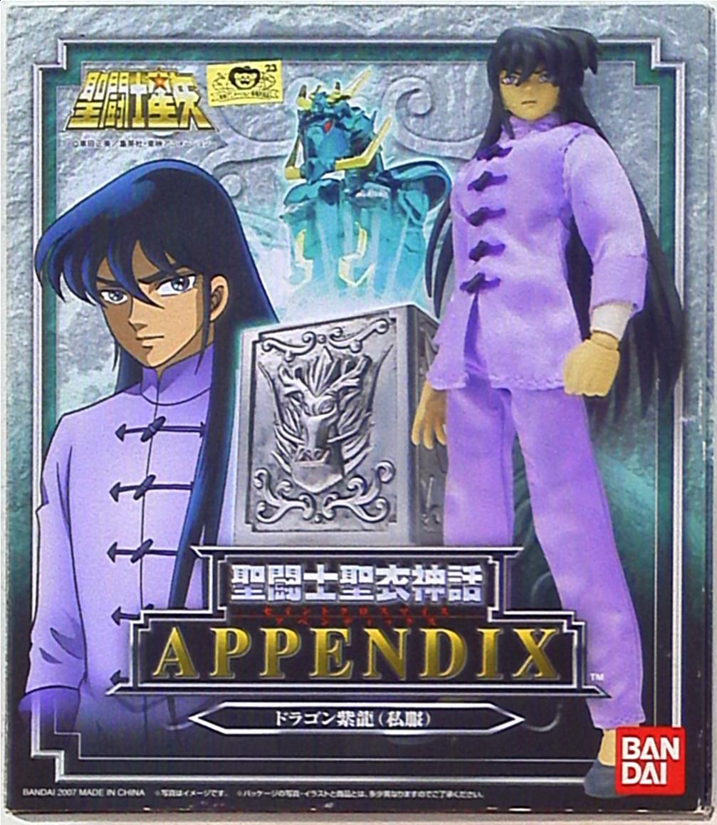 BANDAI Saint Seiya Myth Cloth APPENDIX/Appendix Masami Kurumada Dragon Shiryu Casual Normal clothes