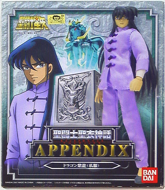 BANDAI Saint Seiya Myth Cloth APPENDIX/Appendix Masami Kurumada Dragon Shiryu Casual Normal clothes