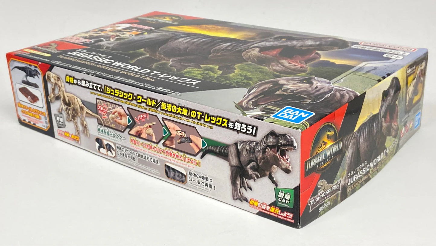 BandaiNamco Planosaurus Jurassic World: Rebirth Jurassic World T-Rex
