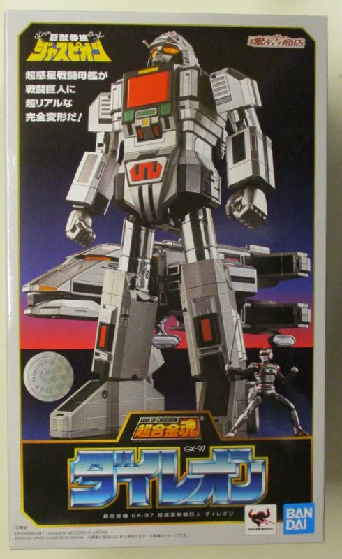 Bandai Spirits Soul of Chogokin Kyojuu Tokusou Juspion Super Planetary Combat Giant Daileon GX-97