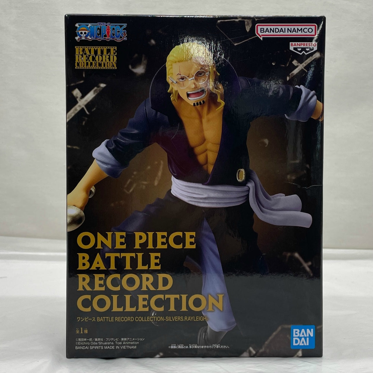 Bandai Spirits One Piece BATTLE RECORD COLLECTION SILVERS.RAYLEIGH (Silvers Rayleigh)