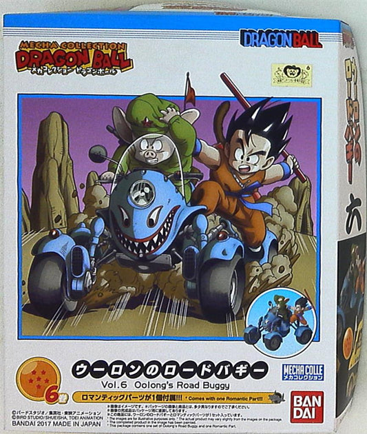 Bandai Mecha Collection Dragon Ball Oolong Road Buggy