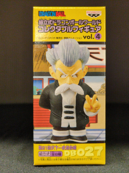 Banpresto WCF Dragon Ball vol.4 21st World Martial Arts Tournament (Tenkaichi Budokai) DB027 Jackie Chan