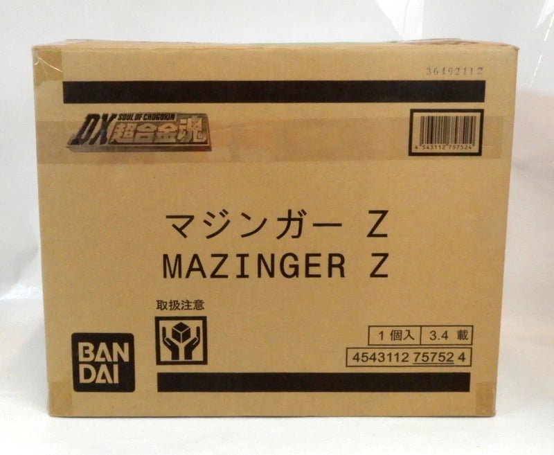 Bandai DX Soul of Chogokin Mazinger Z First edition with Manga DX-01